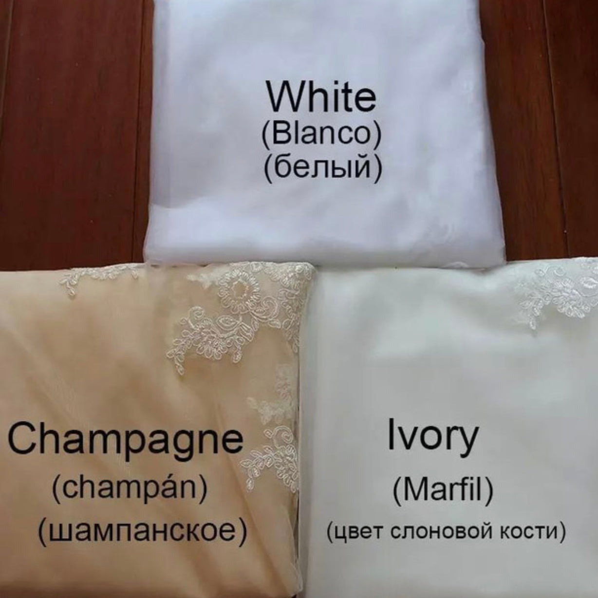 TIANA Wedding Dress